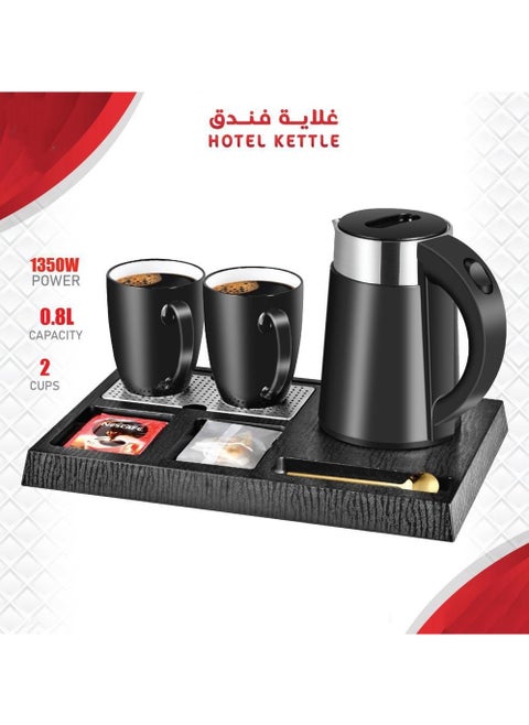 طقم غلاية ماء مع 2 كوب وقاعدة سعة 0.80 لتر