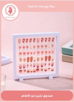 KHAJUL Transparent Nail Storage Box with Acrylic Nano Double-Sided Adhesive and Stand, Suitable for Nail Storage, Ornaments, Gifts for Friends  - Image 1