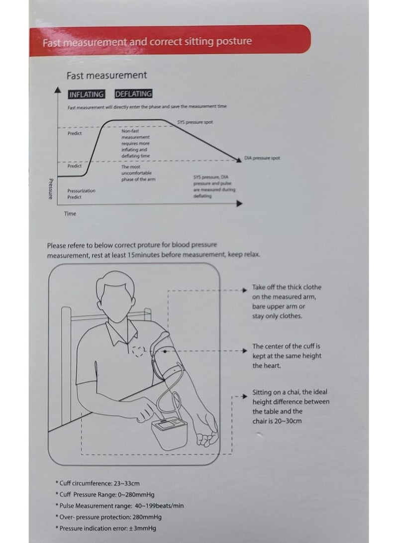 NOVAMED Automatic Upper Arm Blood Pressure Monitor - Image 3