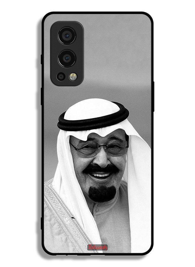 Tolwak OnePlus Nord 2 5G Protective Case Cover King Abdullah Smiling Photo - Image 2