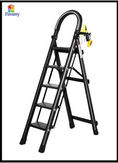 Black 5 Step Ladder