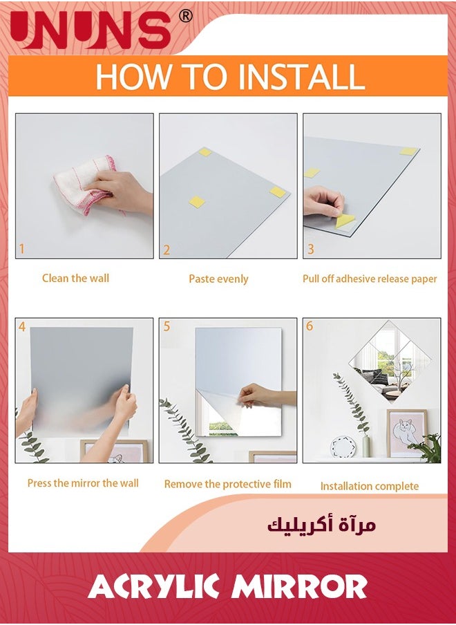 UNUNS 12"x16" Acrylic Mirror Sheet,2 PCS Self Adhesive Non Glass Mirror,2.5MM Thick Stick on Mirrors For Wall,Bathroom Mirror Adhesive Mirror Stickers For Home Wall Decor DIY Craft  - Image 4