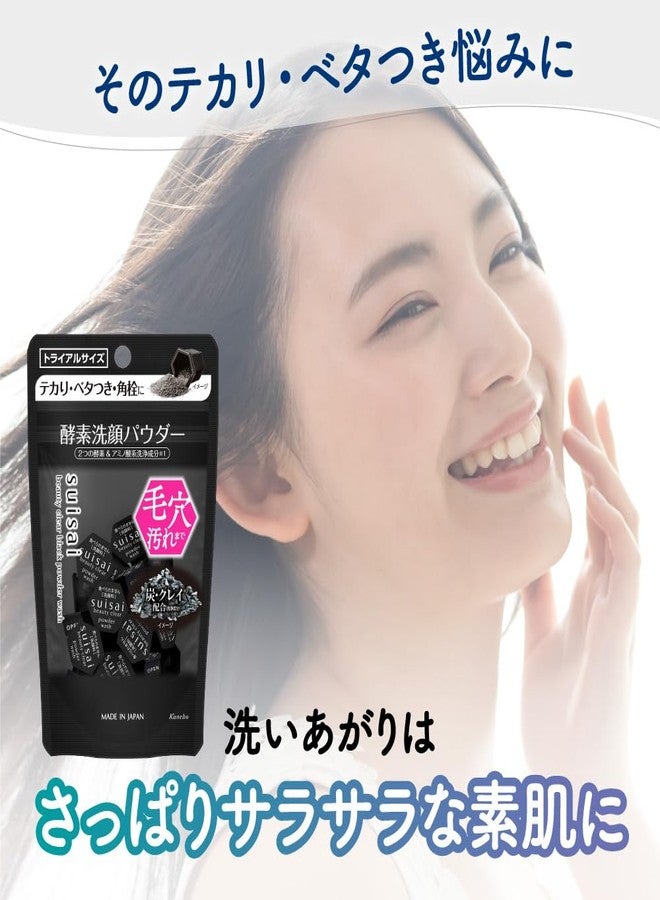 Suisai Kanebo Beauty Clear Black Face Wash Powder 0.4g - 32pieces - Image 4