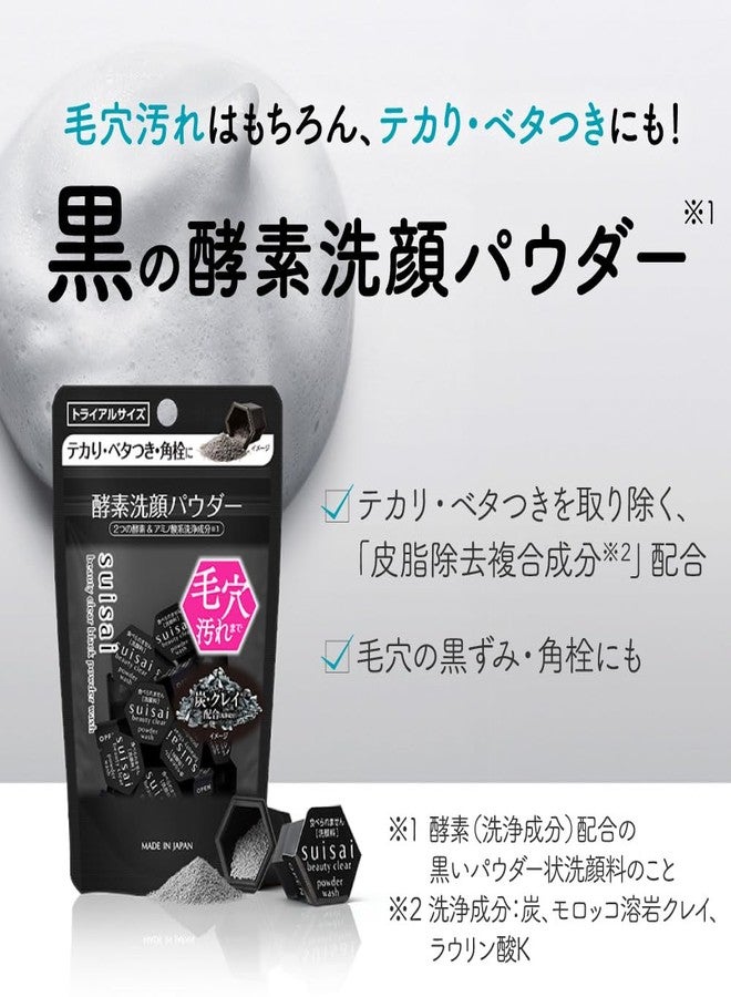 Suisai Kanebo Beauty Clear Black Face Wash Powder 0.4g - 32pieces - Image 2