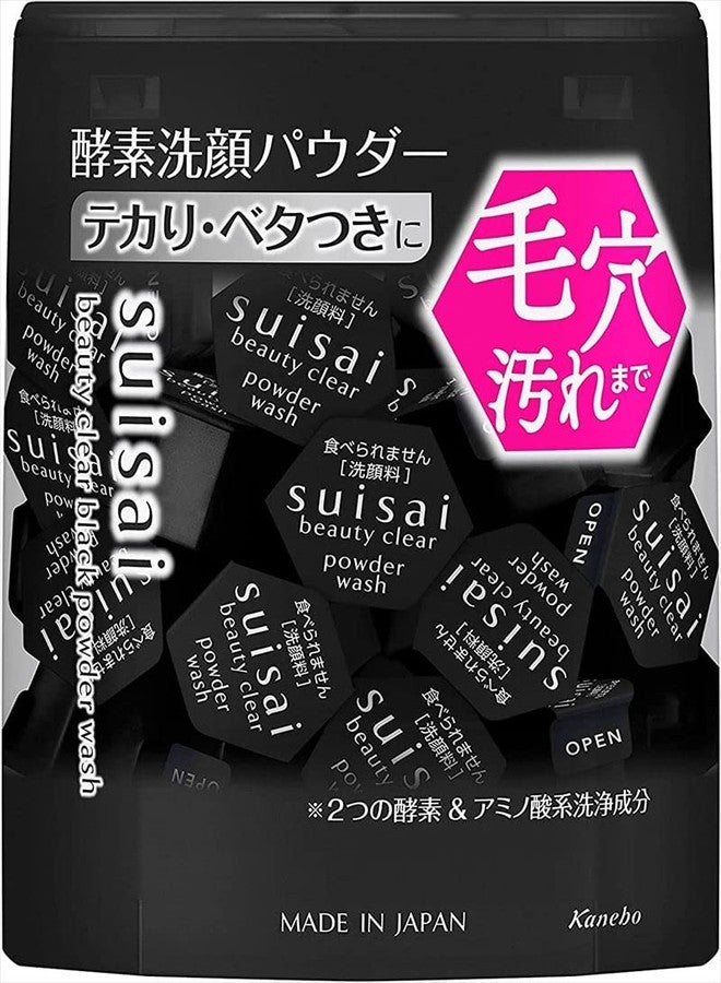 Suisai Kanebo Beauty Clear Black Face Wash Powder 0.4g - 32pieces - Image 1