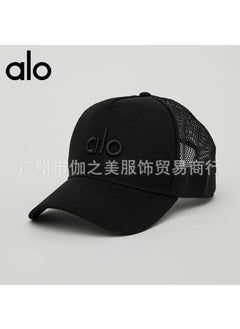 Alo Explosions European and American Mens and Womens Sports Cap Mesh Breathable Fashion Sunshade Adjustable Cap bright black bright black