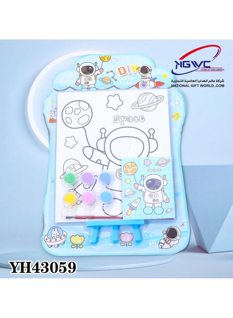 NATIONAL GIFT WORLD COMMERCIAL Alien Character Coloring Page