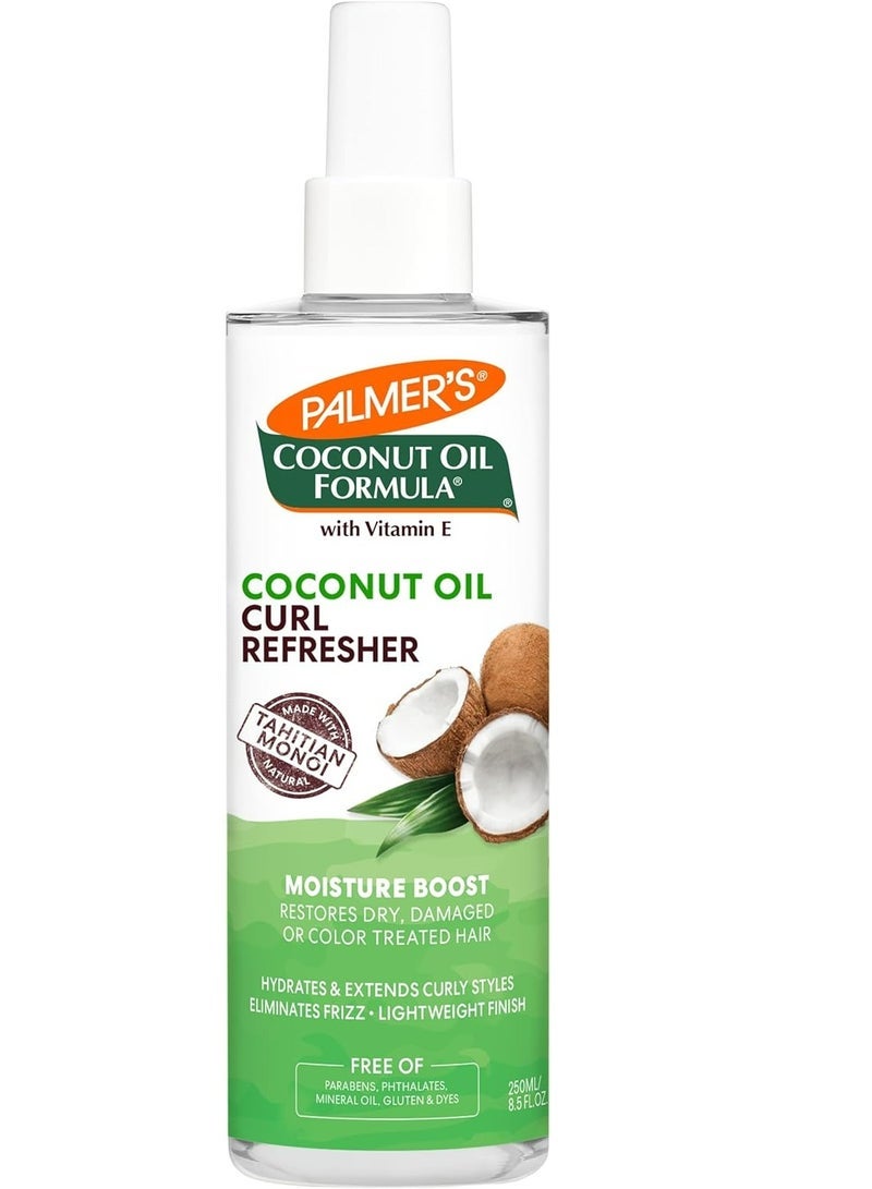 بالمرز بخاخ منعش لزيت جوز الهند بتركيبة الترطيب 250 مل - Image 1