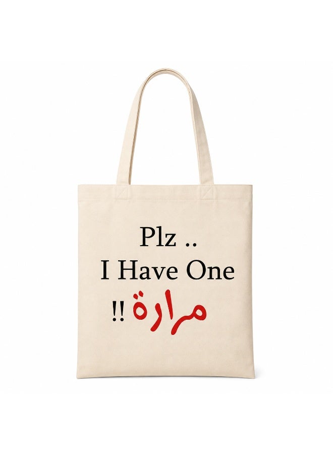Bilingual Funny Quote Canvas Tote Bag, Natural Beige