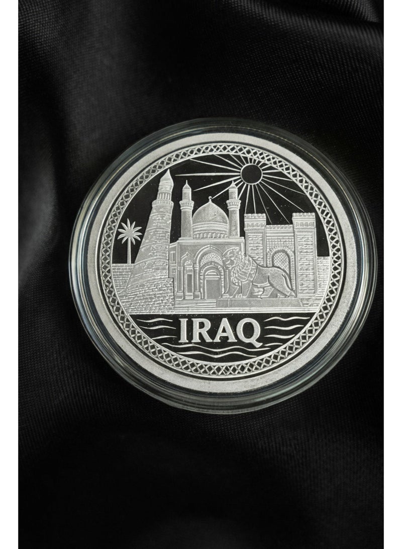 Iraq Silver Coin - 1 oz
