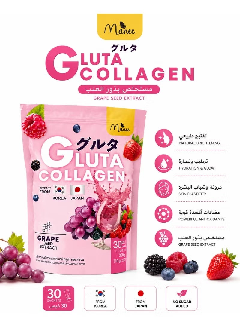 Manee Gluta Collagen Pink - 30 Sachets × 10g - Image 2