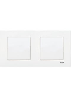 Viko Karre White Set of 2 Key + Key 