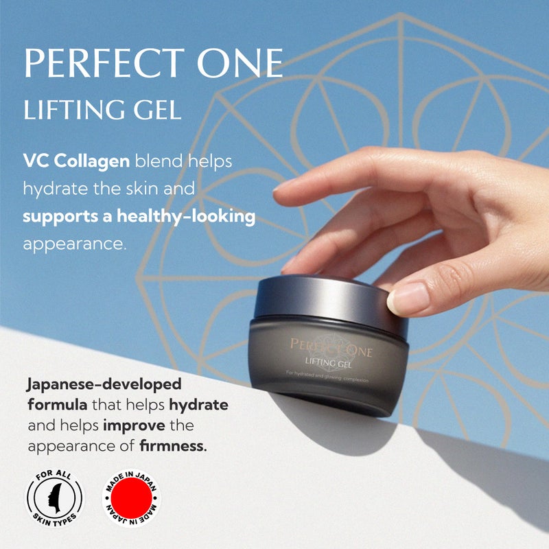 PERFECT ONE Lifting Gel â€“ All-in-One Face Moisturizer & Anti-Aging Serum â€“ With Collagen, Niacinamide, Retinol, VC & Hyaluronic Acid â€“ Firms, Brightens, Hydrates, and Smooths Fine Lines, 50g - Image 5