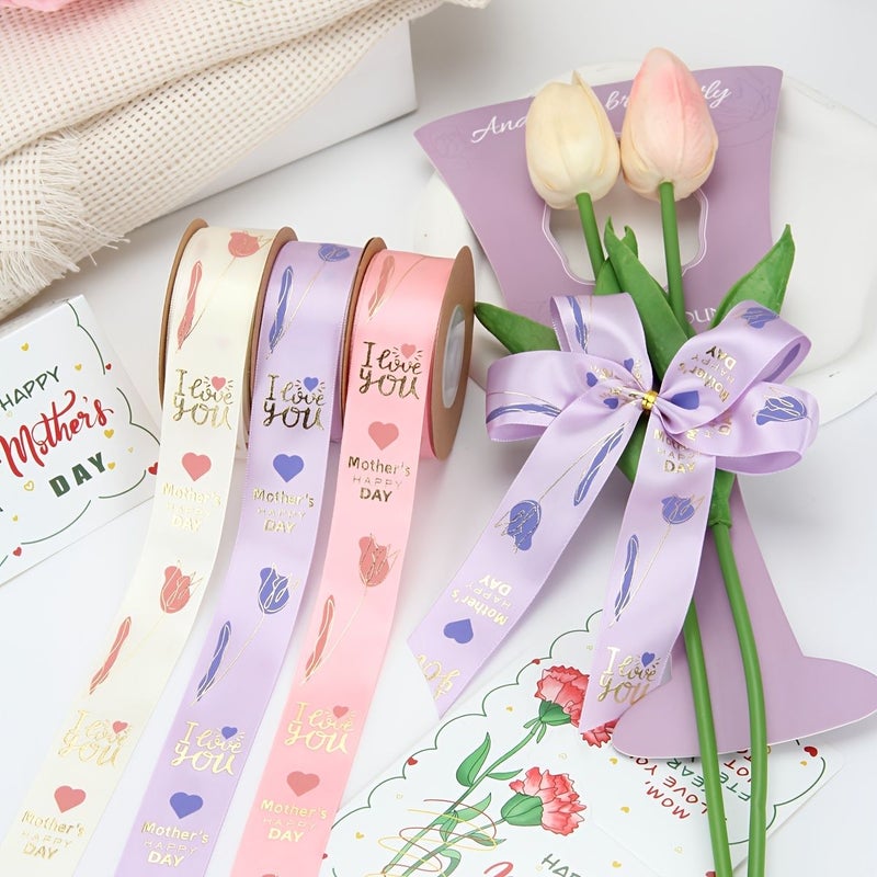 Beige Satin Ribbon 2 Rolls for Mother Day Gift Wrapping Flower Bouquet DIY Bows - Image 1