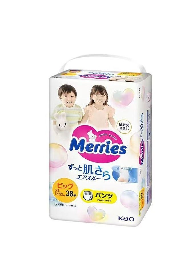 Merries Japanese Diapers Pants XL 12-22 Kg  38 Pieces - Image 2