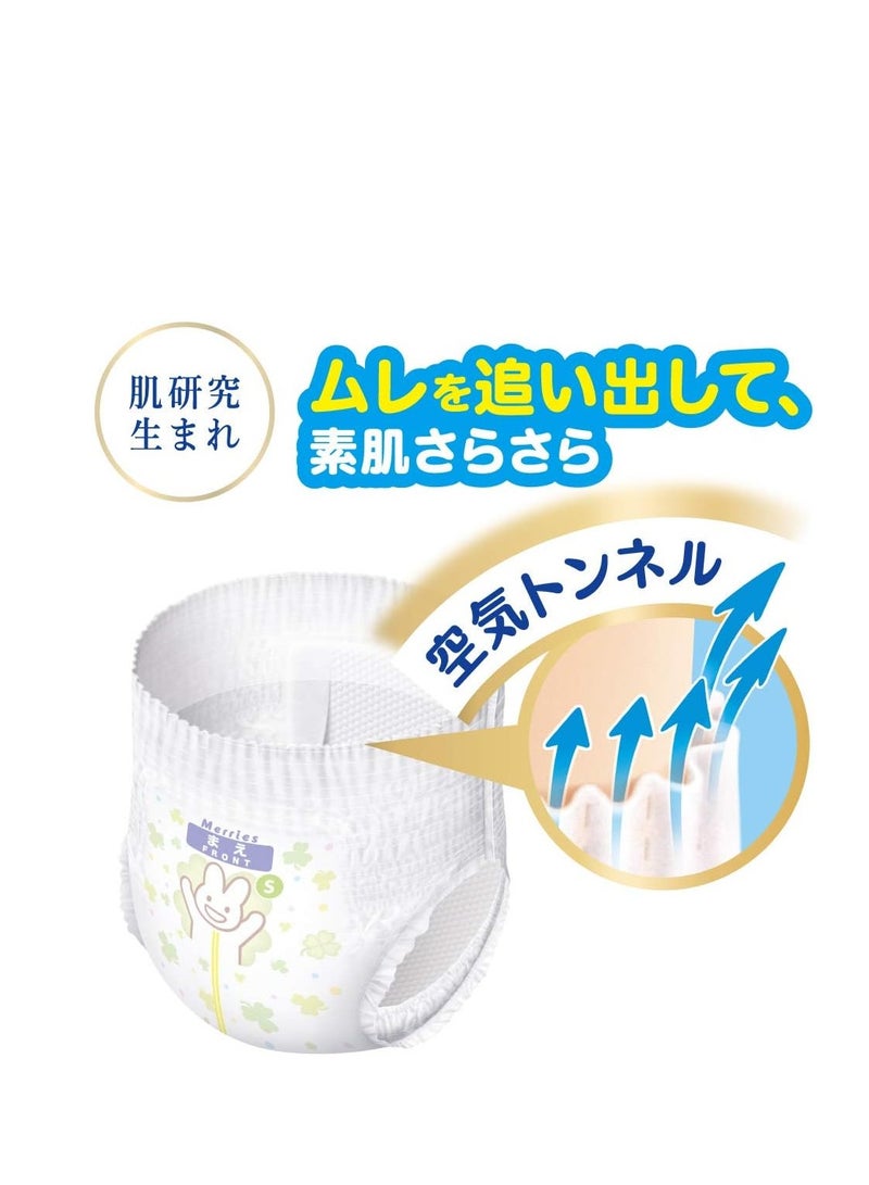Merries Japanese Diapers Pants XL 12-22 Kg  38 Pieces - Image 4