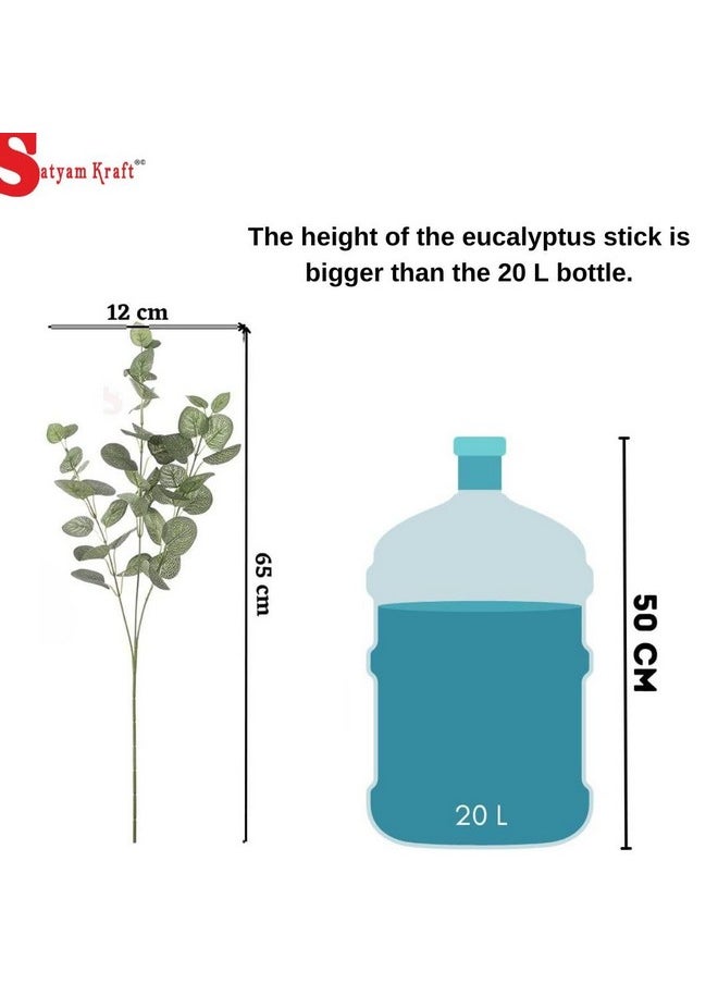 Satyam Kraft SATYAM KRAFT 1 Pcs Artificial Flower Eucalyptus Gingko Leaves Fake Flowers Bunch Decorative Items for Christmas,Valentine,Gifting,Home,Room,Office, Balcony,(Without Vase) (Green) (Fabric)  - Image 3