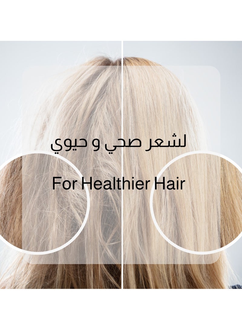 Mirabella Vitoria Treatment Ampole For Strengthens Thickens Hair and anti Fall - Image 5