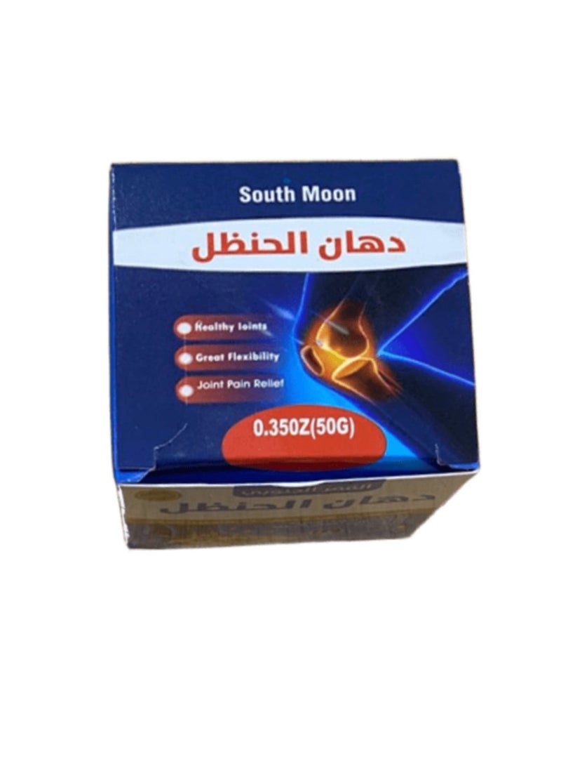 SOUTH MOON Massage Bitter Melon Ointment 50 G - Image 4