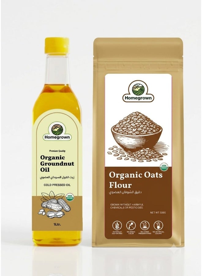 HG Organic Groundnut Oil + HG Organic Oats Flour ( 2 Pack  )