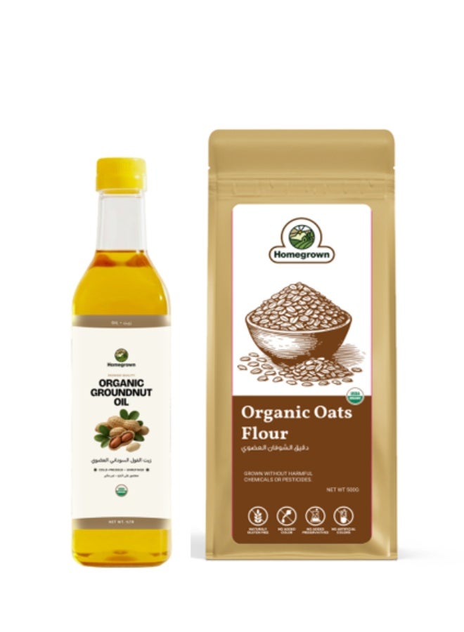 HG Organic Groundnut Oil + HG Organic Oats Flour ( 2 Pack  )