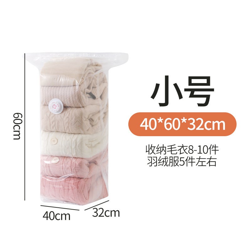 Vacuum Compression Bag Storage Bag Clothes Quilt Down Jacket Clothes Cotton Quilt Thickened Household Special Non-pumping Three-dimensional [small size thickened] 40*60*32cm 