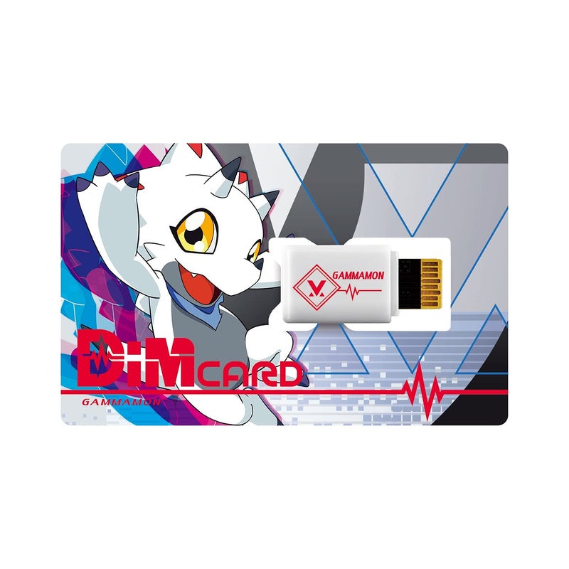 BANDAI Digimon Gammamon DIM Card DIM Card Expansion for The Vital Bracelet| Raise New Electronic Pets with This Vital Bracelet Card | Great Electronic Toy Gift - Image 1