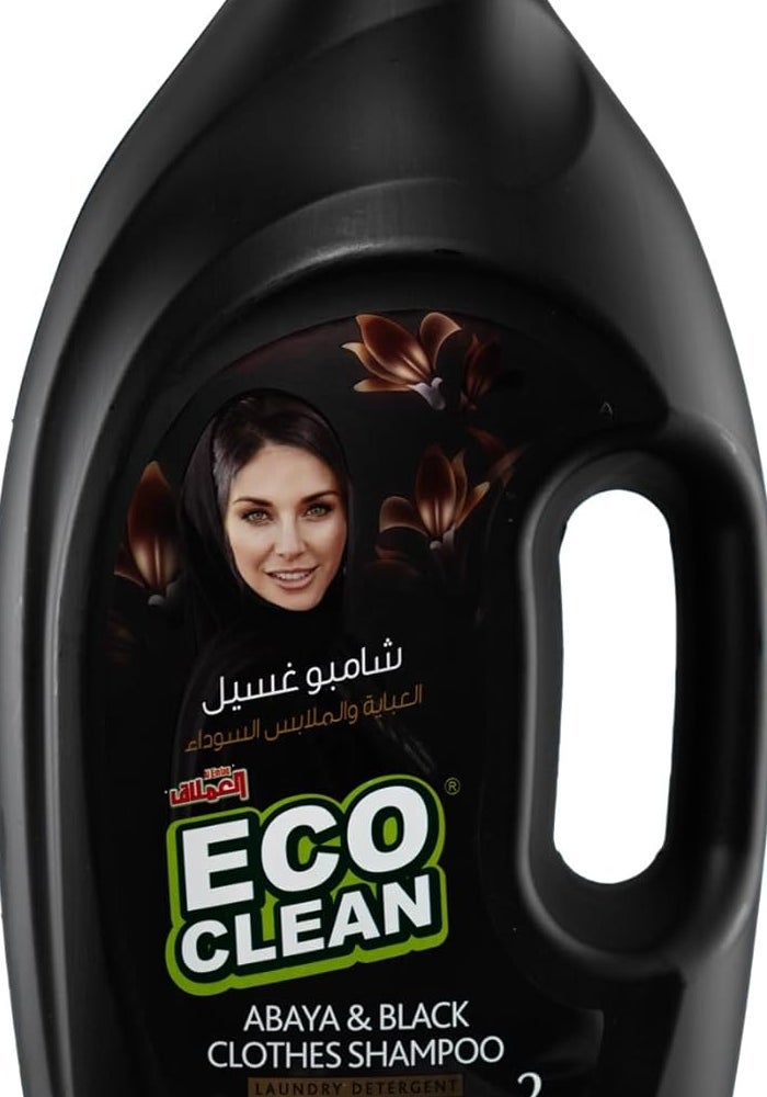 Eco Clean شامبو عباءة إيكو كلين - سائل تنظيف أسود - Image 2