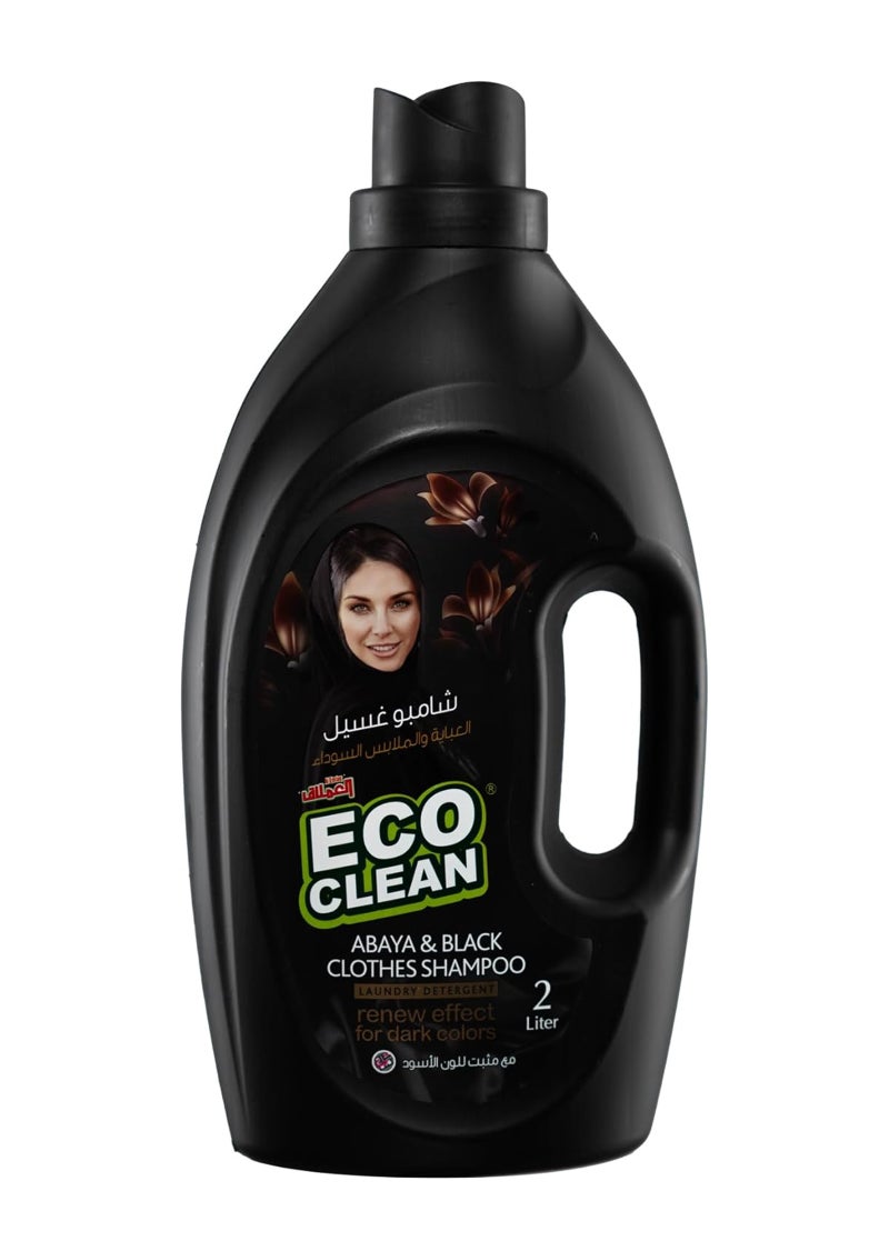 Eco Clean شامبو عباءة إيكو كلين - سائل تنظيف أسود - Image 1
