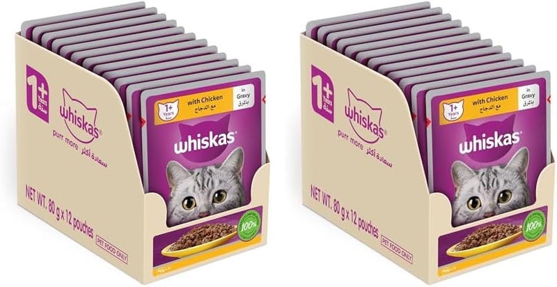 Whiskas Adult Cat Food, Chicken in Gravy, Pack of 24x80g Pouches, Flavor Lock Pouch Ingredients, Complete & Balanced Nutrition - Image 1