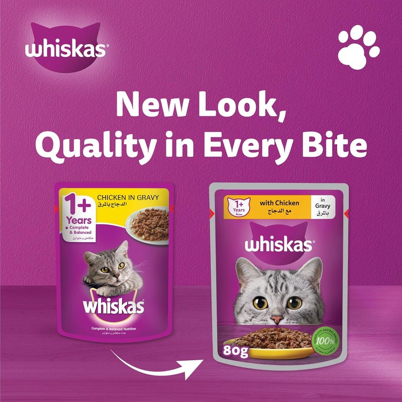Whiskas Adult Cat Food, Chicken in Gravy, Pack of 24x80g Pouches, Flavor Lock Pouch Ingredients, Complete & Balanced Nutrition - Image 3