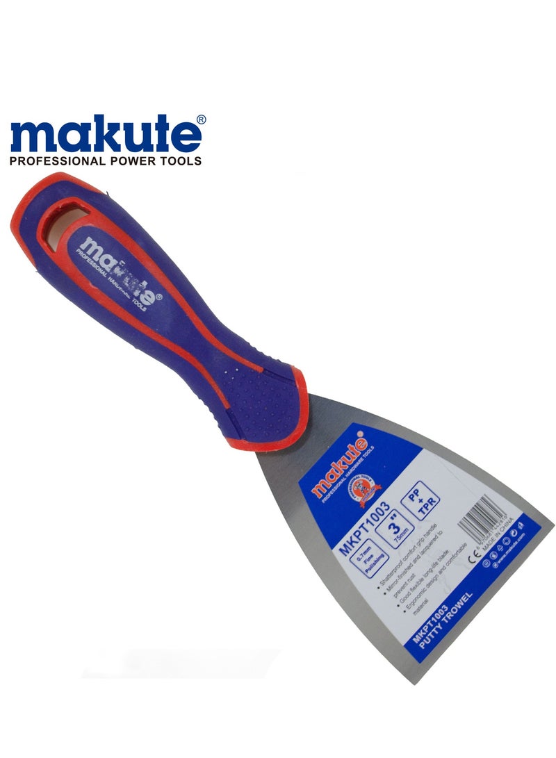 makute Putty Trowel 75mm Pp+Tpr 0.8mm Fine Polishing