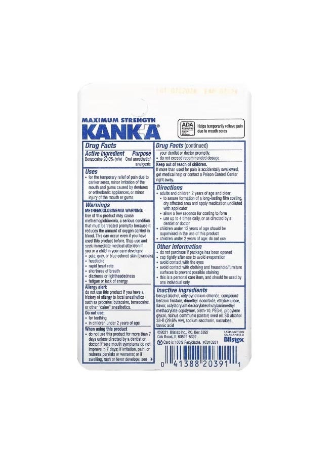 Blistex - Kank A Mouth Pain Liquid 0.33 fl oz 9.75 ml - Image 1