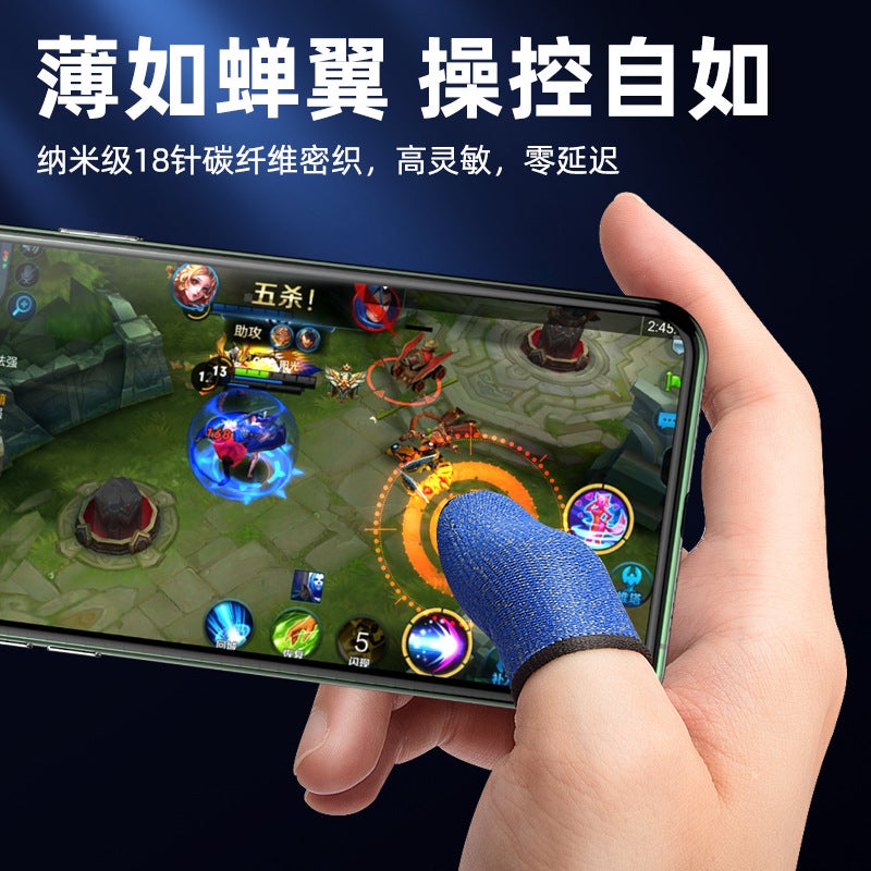 Sweat-Proof Game Finger Cots, Mobile Game Finger Cots, Ultra-Thin Touch Screen Breathable, Suitable For King Of Glory Chicken-Eating Artifacts, - Image 4