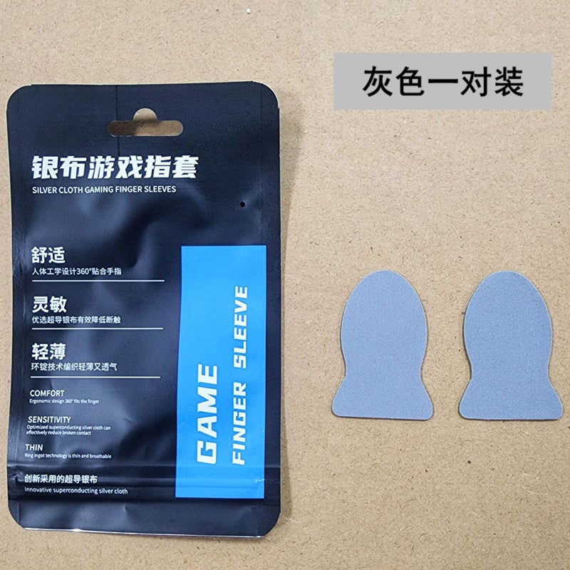 Sweat-Proof Game Finger Cots, Mobile Game Finger Cots, Ultra-Thin Touch Screen Breathable, Suitable For King Of Glory Chicken-Eating Artifacts, - Image 1