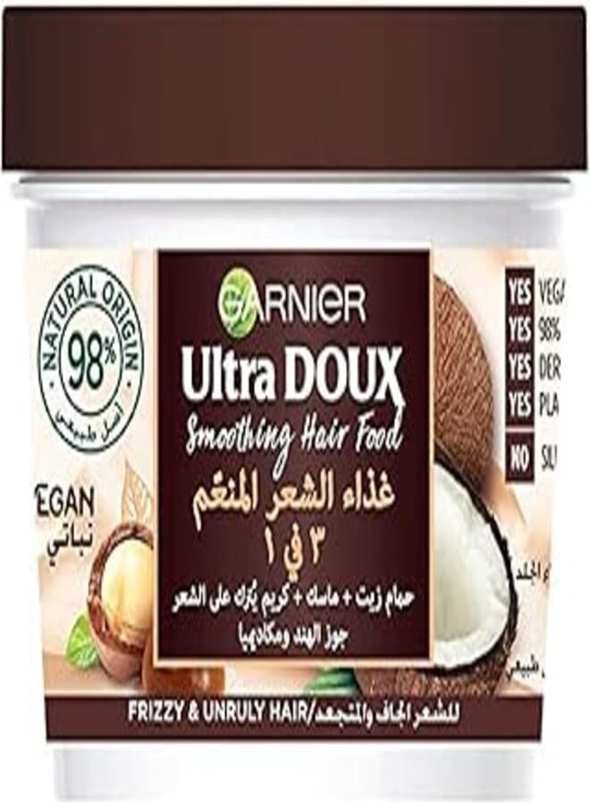 garnier غارنييه ألترا دوكس غذاء الشعر 3 في 1 بجوز الهند لتنعيم الشعر المجعد، 390 مل
