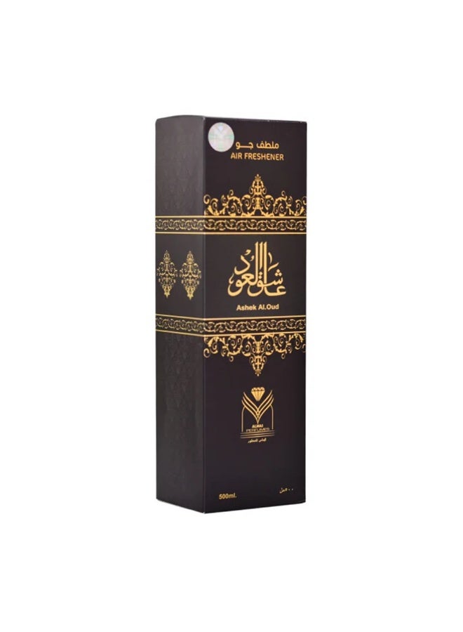 الماس معطر جو - عاشق العود - ٤٨٠ مل  - Image 5