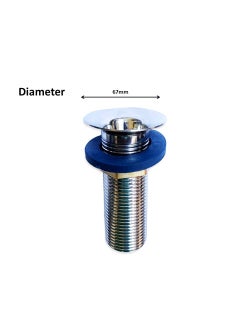 MASHKI MASHKI Full Thread 32 MM Waste Coupling for Ceramic wash Basin Drain Outlet Kitchen Sink Drainer with Silver Polished Finish (Heavy)  - Image 2