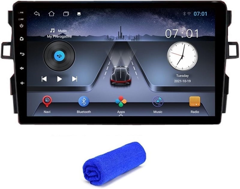 Wivplex DSP 4G Carplay Auto GPS Navigation Multimedia Player - Image 1