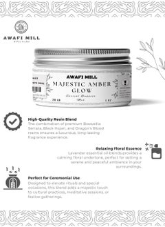 Awafi Mill AWAFI MILL Majestic Amber Glow Bakhoor Mix – Specially Crafted Incense for a Calming and Spiritual Aroma  - Image 3