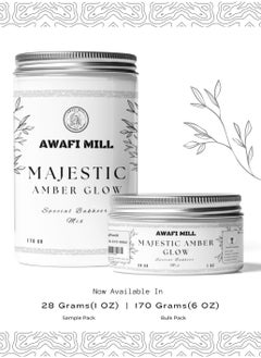 Awafi Mill AWAFI MILL Majestic Amber Glow Bakhoor Mix – Specially Crafted Incense for a Calming and Spiritual Aroma  - Image 5