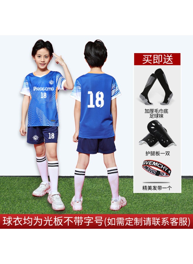Syd-g5025 Color Blue Light Plate Two-piece Set Football Socks Hair Band Leg Protector]] Football Jersey - Image 1