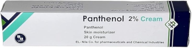 Nile Panthenol 2% Skin Moisturizer Cream, 20 g, Moisturizing & Rejuvenating Cream