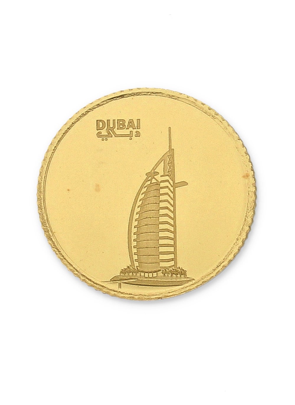 EMIRATES MINTING Emirates Minting Burj Al Arab 1 Gram Gold Coin 999.9 Purity 