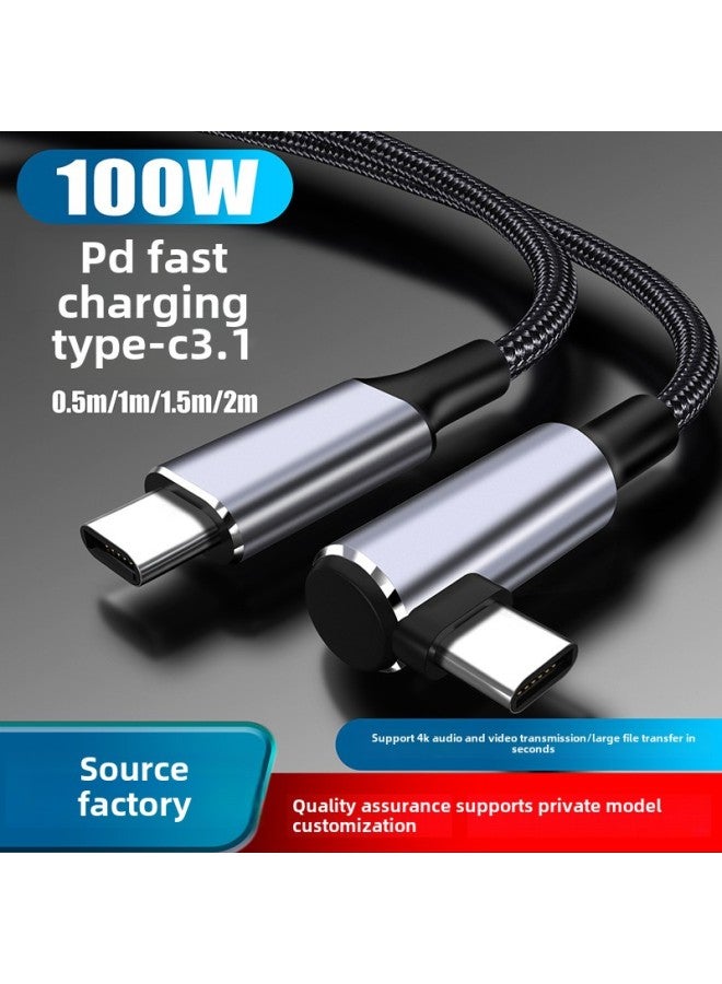 Elbow Pd Fast Charging 100w Data Cable For Apple MacBook Huawei Xiaomi Tablet Notebook Charging Line-Color:【pd100w】elbow 1.5m  - Image 2