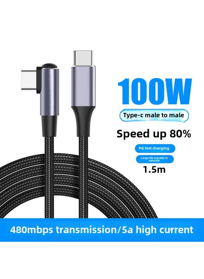 Elbow Pd Fast Charging 100w Data Cable For Apple MacBook Huawei Xiaomi Tablet Notebook Charging Line-Color:【pd100w】elbow 1.5m  - Image 1