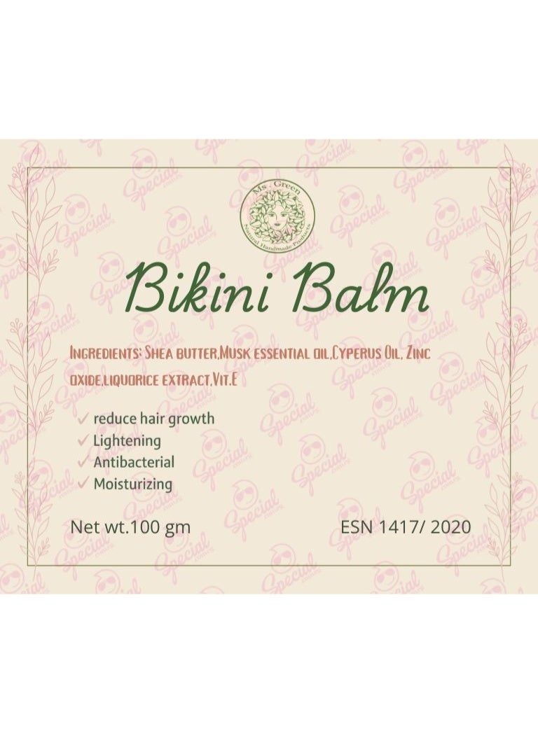 Bikini Balm moisturizing Lightening - Image 2