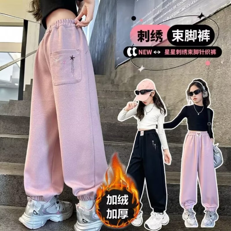Girls' Sweatpants 2024 Autumn New Style Loose Casual Sports Pants For Girls And Students - Image 3