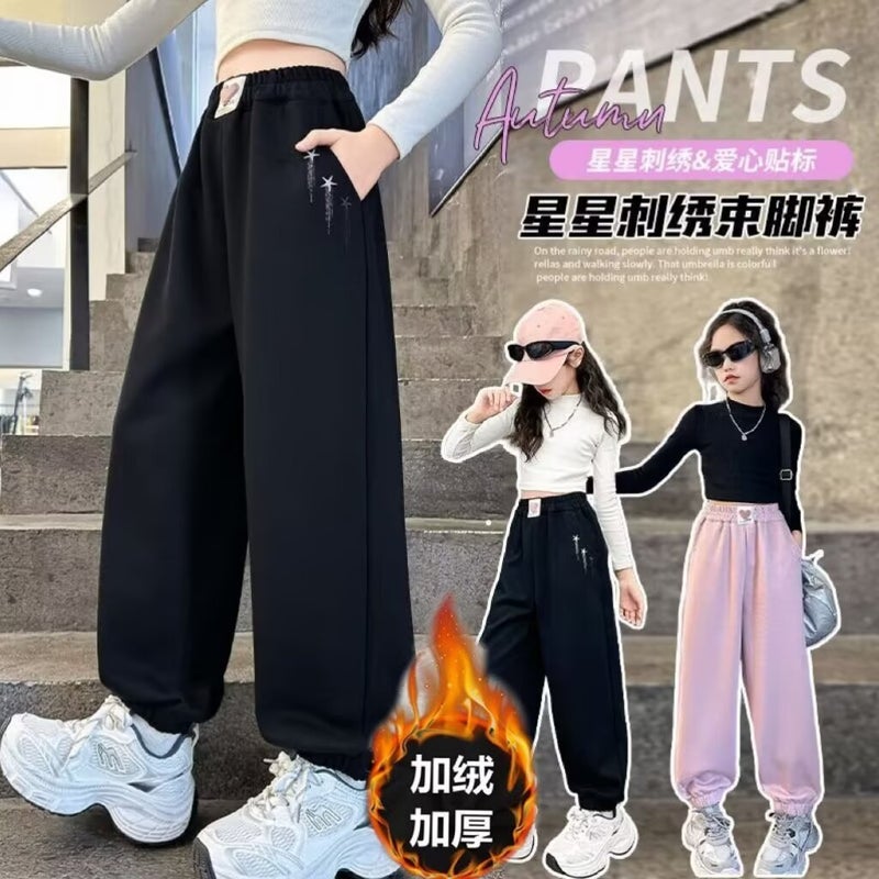 Girls' Sweatpants 2024 Autumn New Style Loose Casual Sports Pants For Girls And Students - Image 4