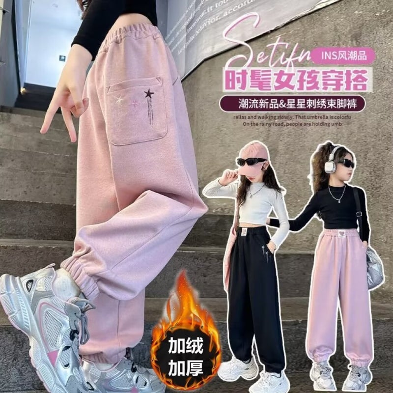 Girls' Sweatpants 2024 Autumn New Style Loose Casual Sports Pants For Girls And Students - Image 5